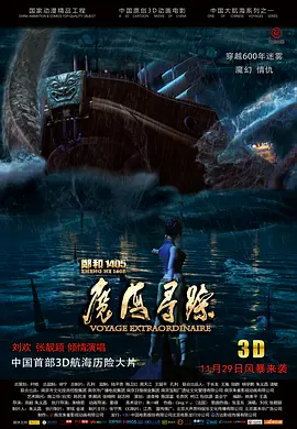 久久久久青草线蕉亚洲麻豆